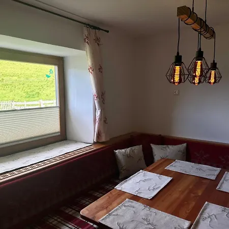 Casa de Férias Doesentaler Bergidyll *